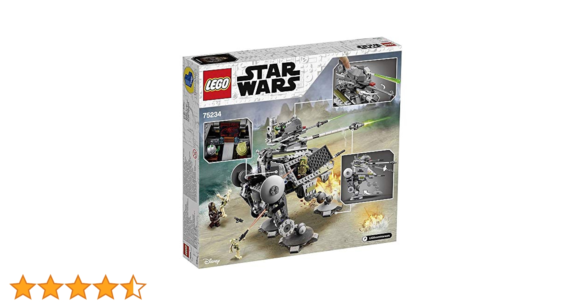 レゴ スター・ウォーズ Amazon.co.jp: レゴ(LEGO) スター・ウォーズ AT-AP ウォーカー